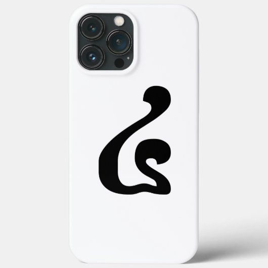 カンボジアNumber 4 / 4 / ៤ (Buen) Khmerスクリプト Case-Mate iPhoneケース (裏面)