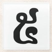 カンボジアNumber 5 / 5 / ៥ (Pram)クメールの脚本 ガラスコースター (正面)