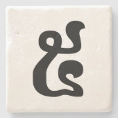 カンボジアNumber 5 / 5 / ៥ (Pram)クメールの脚本 ストーンコースター (正面)