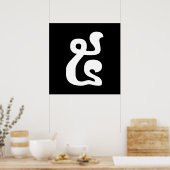 カンボジアNumber 5 / 5 / ៥ (Pram)クメールの脚本 ポスター (キッチン)