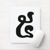 カンボジアNumber 5 / 5 / ៥ (Pram)クメールの脚本 マウスパッド (マウス)