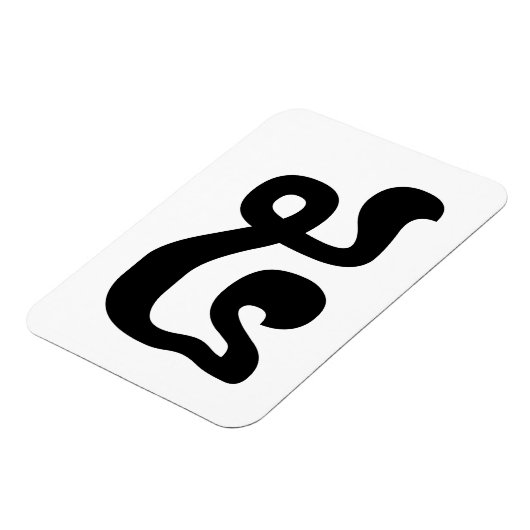 カンボジアNumber 5 / 5 / ៥ (Pram)クメールの脚本 マグネット (左側)