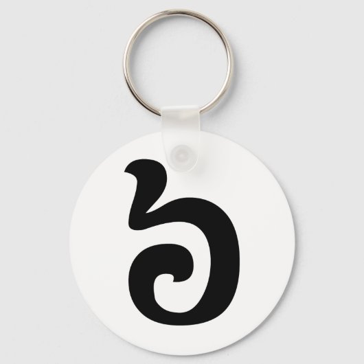 カンボジアNumber 6 / 6 / ៦ (Pram Muj)クəメール キーホルダー (正面)