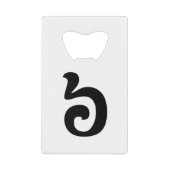 カンボジアNumber 6 / 6 / ៦ (Pram Muj)クəメール クレジットカード栓抜き (正面)