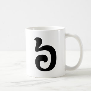 カンボジアNumber 6 / 6 / ៦ (Pram Muj)クəメール コーヒーマグカップ