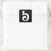 カンボジアNumber 6 / 6 / ៦ (Pram Muj)クəメール スクエアシール (バッグ)