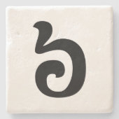 カンボジアNumber 6 / 6 / ៦ (Pram Muj)クəメール ストーンコースター (正面)