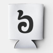 カンボジアNumber 6 / 6 / ៦ (Pram Muj)クəメール 缶クーラー (正面)