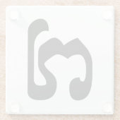 カンボジアNumber 7 / ៧ 7 / (Pram Pi)クメール ガラスコースター (裏面)