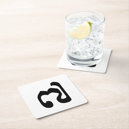 カンボジアNumber 7 / ៧ 7 / (Pram Pi)クメール スクエアペーパーコースター (インサイチュ)