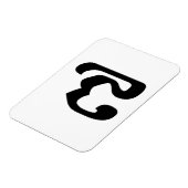 カンボジアNumber 7 / ៧ 7 / (Pram Pi)クメール マグネット (左側)