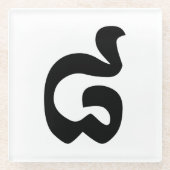 カンボジアNumber 8 / 8 / ៨ (Pram Bei)クメール ガラスコースター (正面)