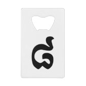 カンボジアNumber 8 / 8 / ៨ (Pram Bei)クメール クレジットカード栓抜き (正面)