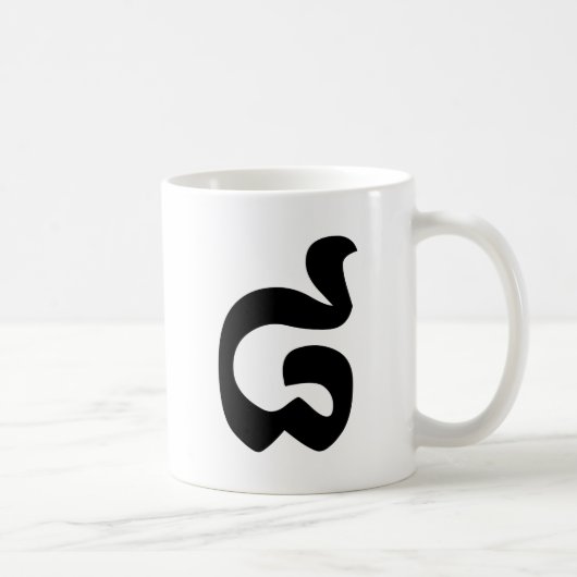 カンボジアNumber 8 / 8 / ៨ (Pram Bei)クメール コーヒーマグカップ (右)