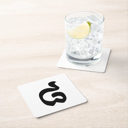 カンボジアNumber 8 / 8 / ៨ (Pram Bei)クメール スクエアペーパーコースター (インサイチュ)