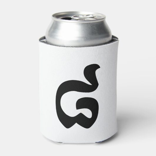 カンボジアNumber 8 / 8 / ៨ (Pram Bei)クメール 缶クーラー (缶正面)