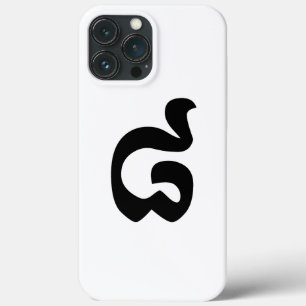 カンボジアNumber 8 / 8 / ៨ (Pram Bei)クメール iPhone 13 Pro Maxケース