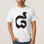 カンボジアNumber 8 / 8 / ៨ (Pram Bei)クメール Tシャツ (正面)