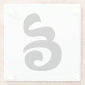 カンボジアNumber 9 / 9 / ៩ (Pram Buen)クメール ガラスコースター (裏面)