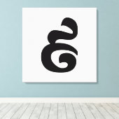 カンボジアNumber 9 / 9 / ៩ (Pram Buen)クメール キャンバスプリント (インサイチュ (ウッドフロア))