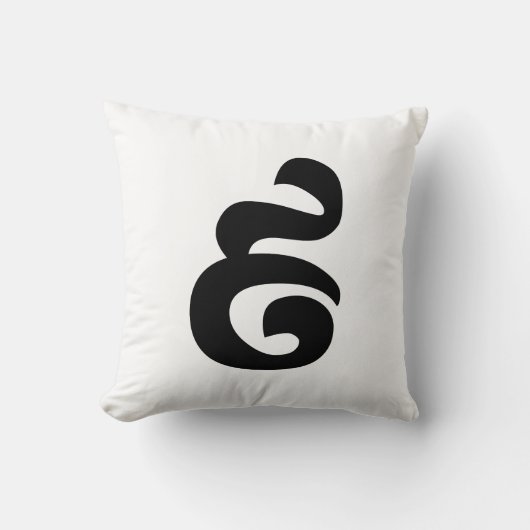 カンボジアNumber 9 / 9 / ៩ (Pram Buen)クメール クッション (正面)