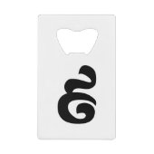 カンボジアNumber 9 / 9 / ៩ (Pram Buen)クメール クレジットカード栓抜き (正面)
