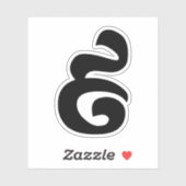 カンボジアNumber 9 / 9 / ៩ (Pram Buen)クメール シール (シート)