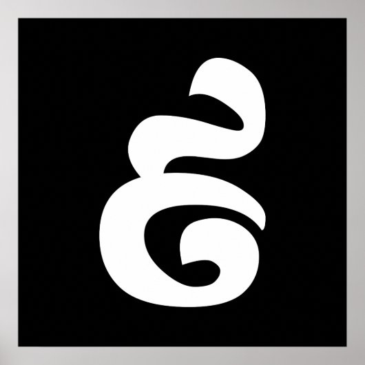 カンボジアNumber 9 / 9 / ៩ (Pram Buen)クメール ポスター (正面)