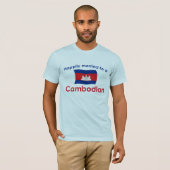 カンボ結婚したジア人に喜んで Tシャツ (正面フル)