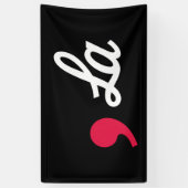 カンマ ラ ファニー 句読点 カマラ ハリス 横断幕 (縦)