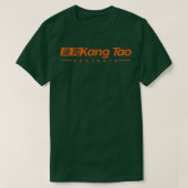 カン・タオ Tシャツ (デザイン正面)