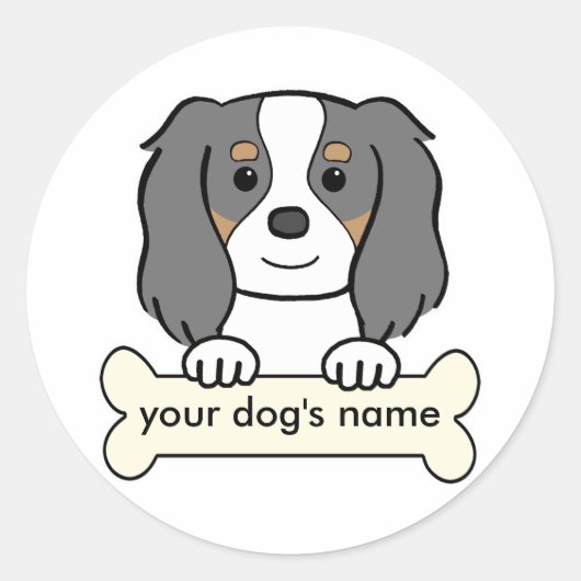 カヴァリパーソナライズされたエ ラウンドシール (正面)