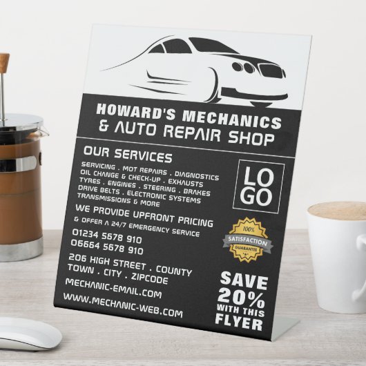 カーお洒落ロゴ自動整備士&修理広告ズ 台座サイン (インサイチュ)