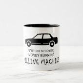 カーアース破壊貨幣焼損殺機 ツートーンマグカップ (中央)
