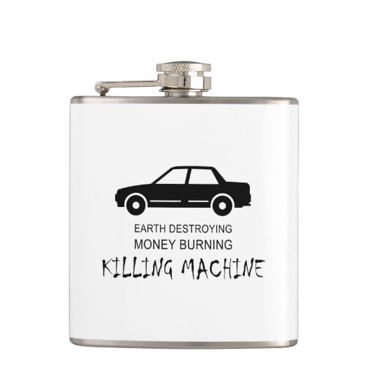 カーアース破壊貨幣焼損殺機 フラスク (正面)