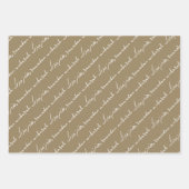 カーキラマダンムバラク ラッピングペーパーシート (正面2)