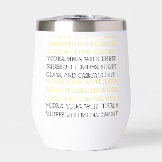 カークスアウト (正面)