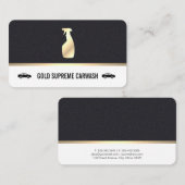 カークリーニング金ゴールドプレミアムレザー 名刺 (正面/裏面)