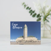 カーサブランカ ポストカード (スタンド正面)