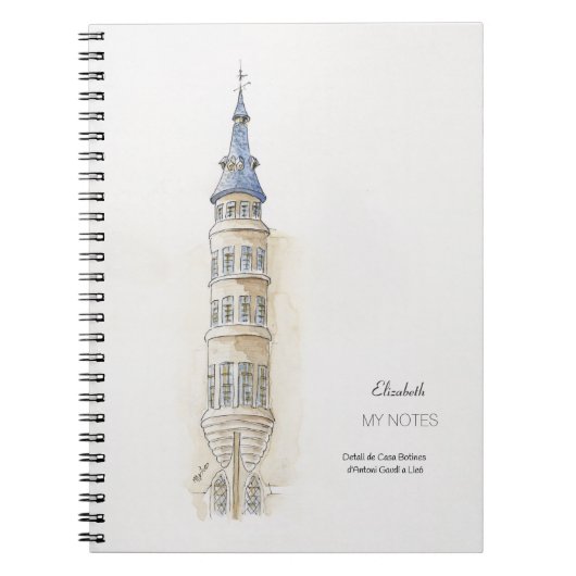 カーサボティネス詳細アントニガウディ ノートブック (正面)