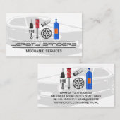 カーサービスとアフターマーケットパーツ | 整備士 名刺 (正面/裏面)