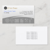 カーサービスアイコン灰色の名刺 名刺 (正面/裏面)