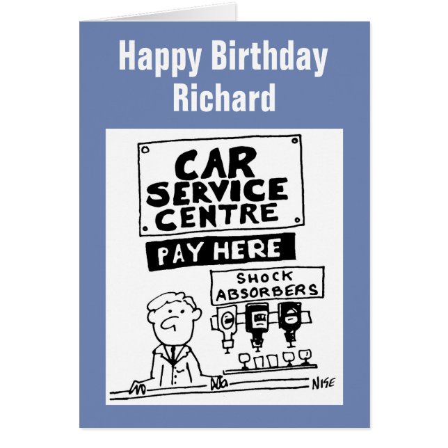 カーサービスセンター支払いデスク (正面)