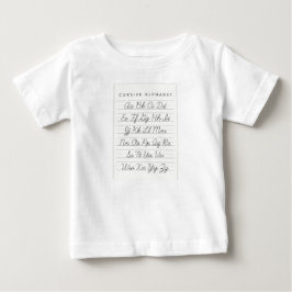 カーシブアルファベットベビーTシャツ ベビーTシャツ