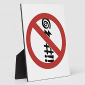 カーシングは許可されない、サイン、バージニア、米国 フォトプラーク (側面)