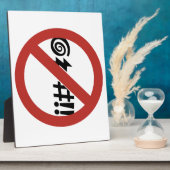 カーシングは許可されない、サイン、バージニア、米国 フォトプラーク (側面)