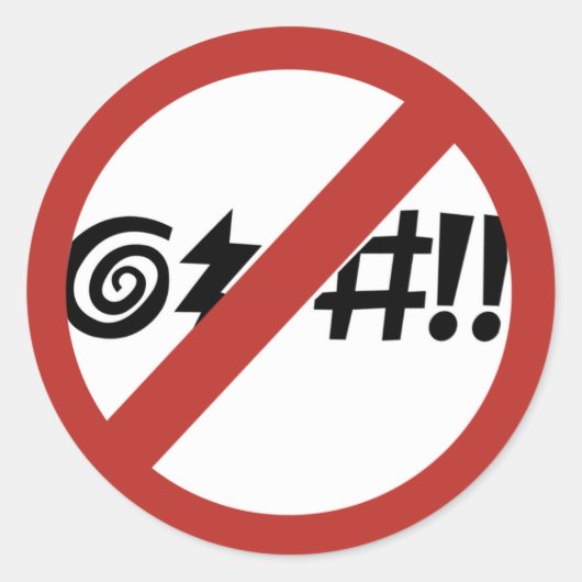 カーシングは許可されない、サイン、バージニア、米国 ラウンドシール (正面)