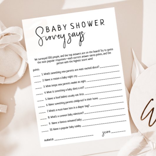 カーシンプルド氏モダンによると、NEUTRAL BABY SHOWER SURVEY 招待状