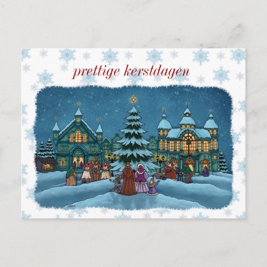 カーストのスタッドポストカートはくしゃみとニアに出会った ポストカード (正面)