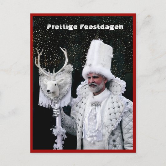 カーストカートウィンターコニングヴェネティレク(ネダーランド) ポストカード (正面)